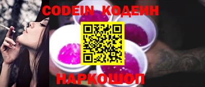 прущая мука Анжеро-Судженск