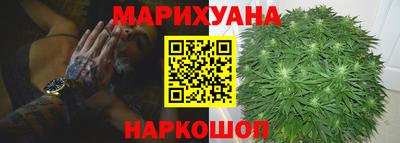 кокаин Анапа