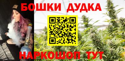мяу мяу мука Ангарск