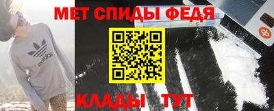 прущая мука Анжеро-Судженск