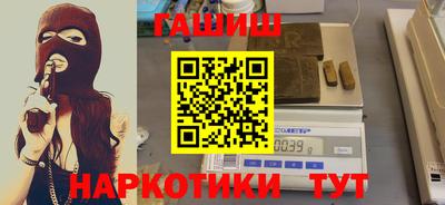 прущая мука Анжеро-Судженск